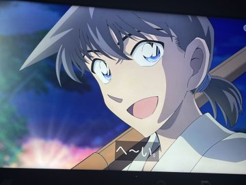 引用画像コナンに登場した沖田