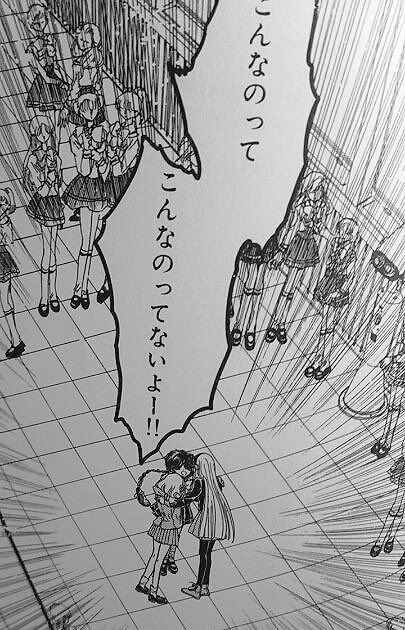 引用画像レイアース