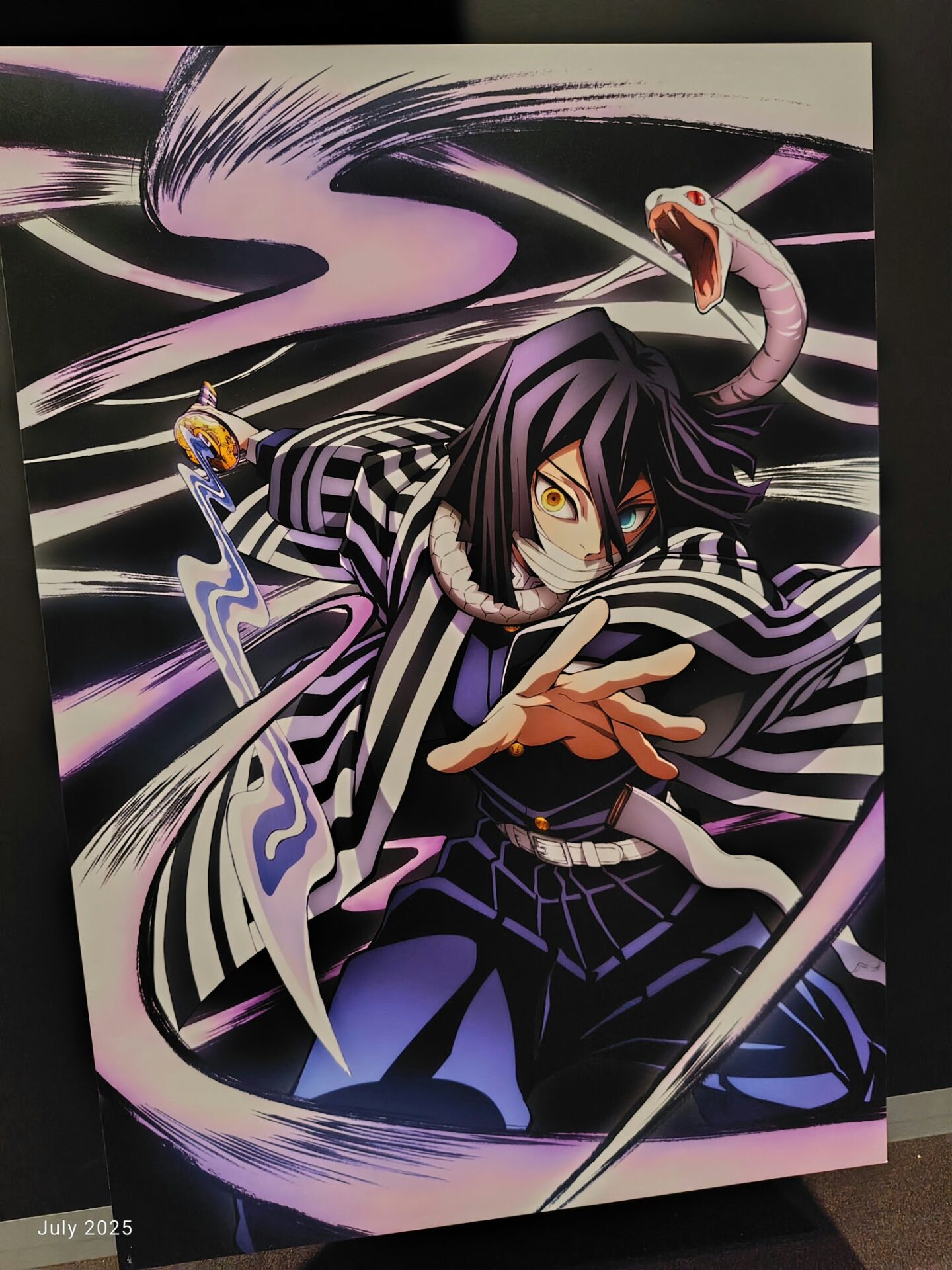 引用画像鬼滅の刃