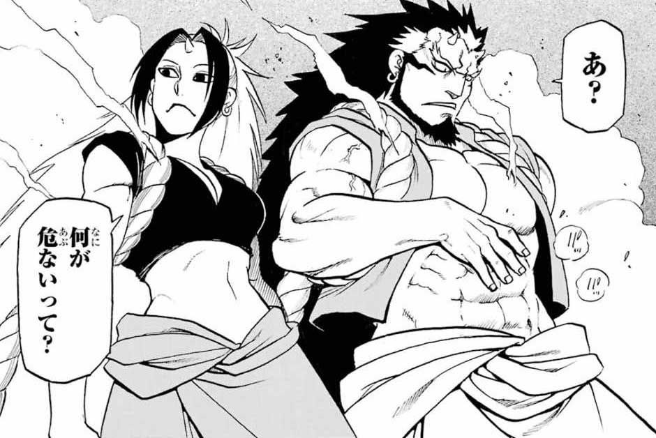 引用画像左右様